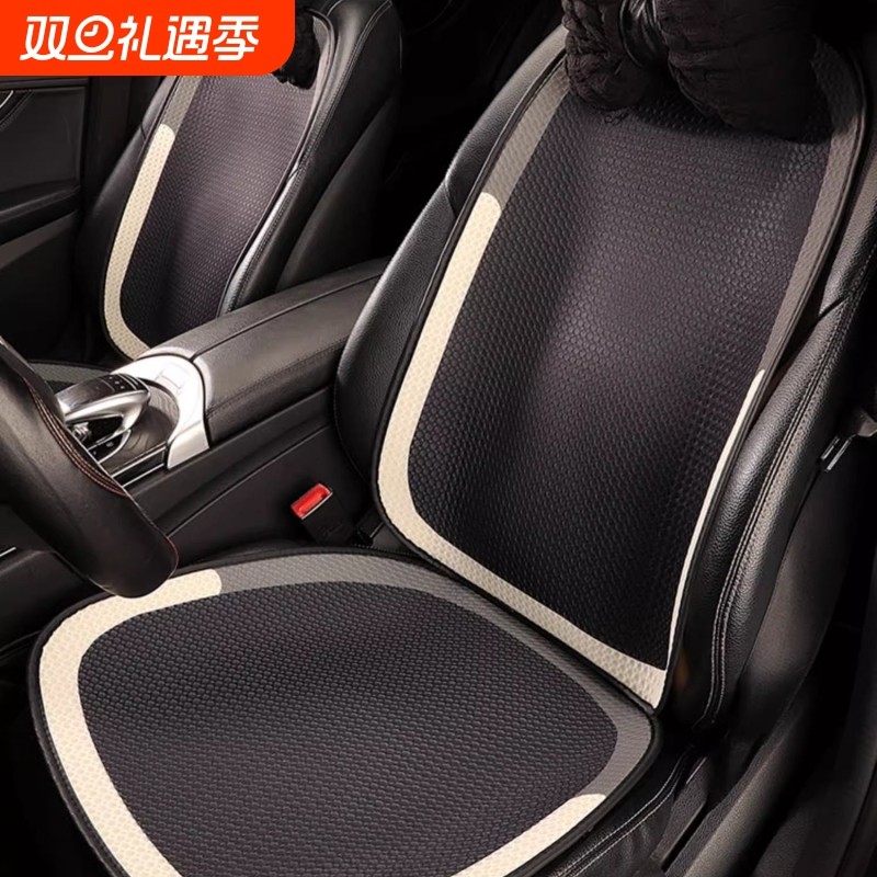 夏季汽车坐垫冰丝女士粉色紫色座椅套四季通用半包屁屁垫透气座套