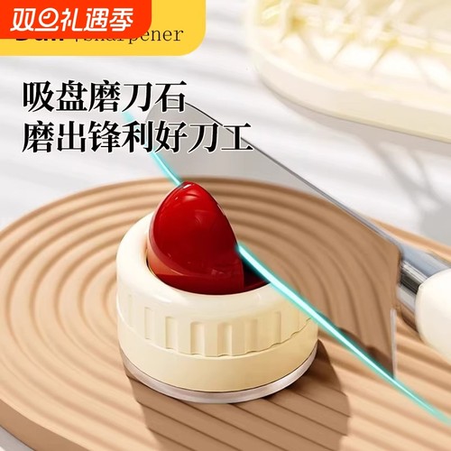 圆球吸盘磨刀石厨房家用专业磨菜刀剪刀神器新款快速磨刀厨师专用