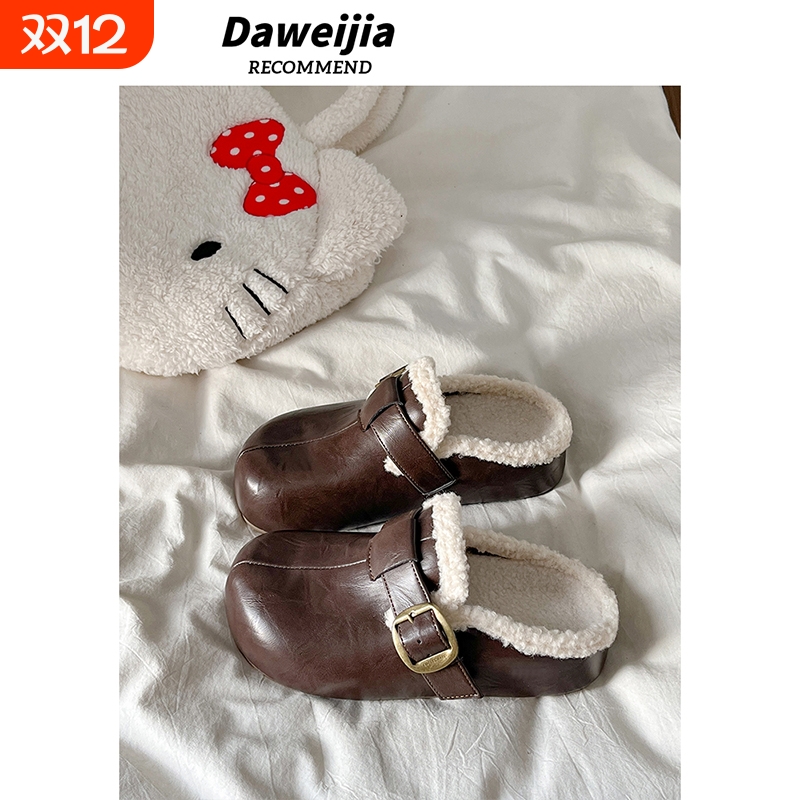 复古皮面加绒勃肯鞋女2025年冬季新款厚底一脚蹬包头半拖鞋棉拖鞋