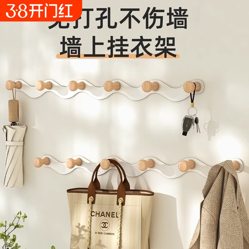 门后挂钩免打孔墙上挂衣架门上挂架壁挂子强力无痕衣钩收纳置物