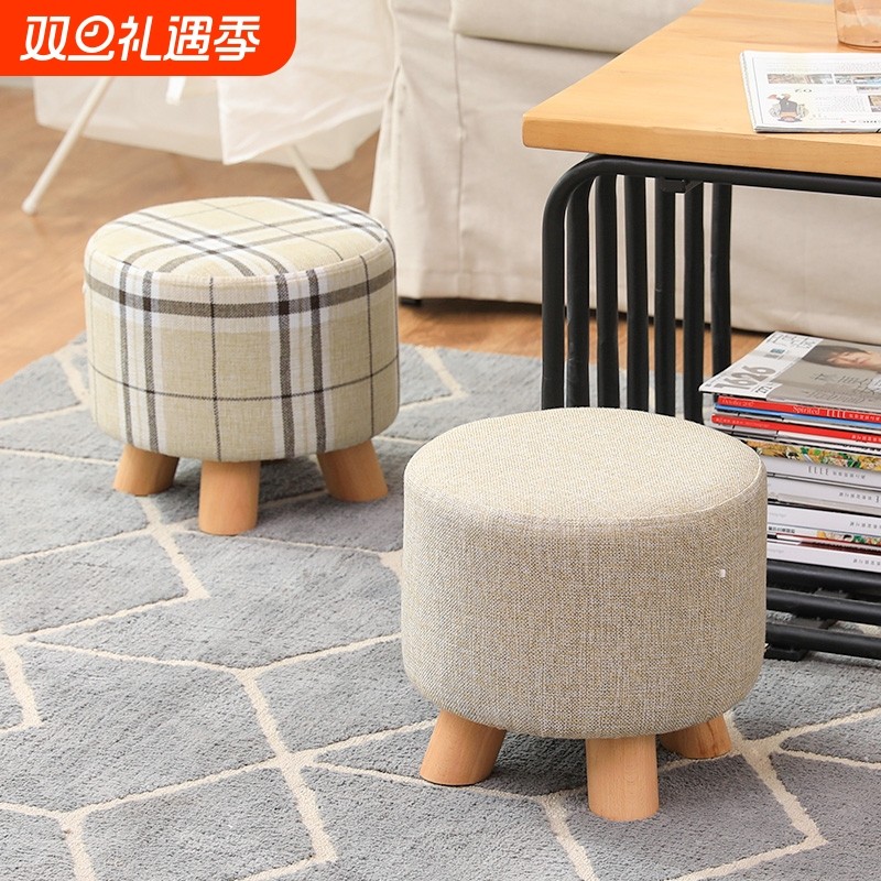 小凳子北欧风家用矮凳轻奢茶几凳网红沙发凳加厚实木换鞋凳圆凳子