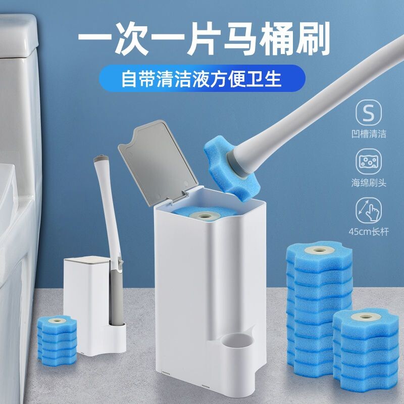 乐布朗一次性马桶刷套装壁挂可替换头厕所刷自带清洁剂马桶刷子图片