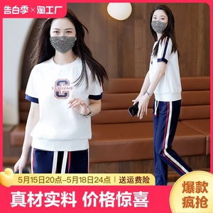 纯棉休闲运动服套装女夏季新款时尚跑步服女士广场舞妈妈装两件套