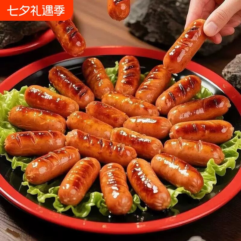火山石烤肠黑儿童脆皮火腿香肠热狗胡椒速冻品加热速食早餐