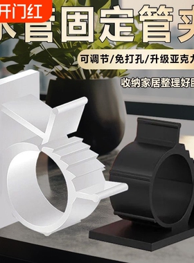 免打孔水管软管卡子燃气管固定器墙面卡扣下水管固定卡煤气管免钉