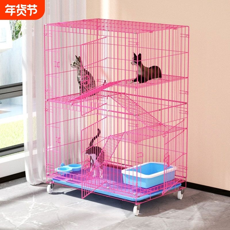 猫笼子家用别墅双层两层三层一体猫舍猫屋猫窝豪华宠物猫咪笼超大,宠物/宠物食品及用品,笼子,淘宝优惠券,粉丝福利购,淘宝优惠卷