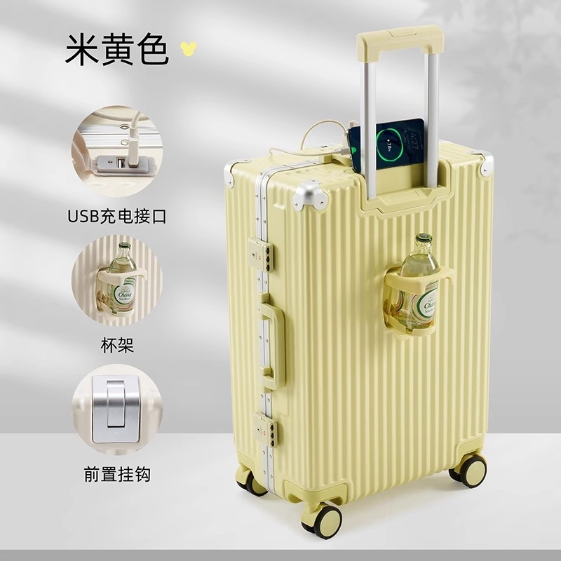 铝框拉杆箱密码登机出差旅行箱子行李箱包学生22寸万向轮26寸男女