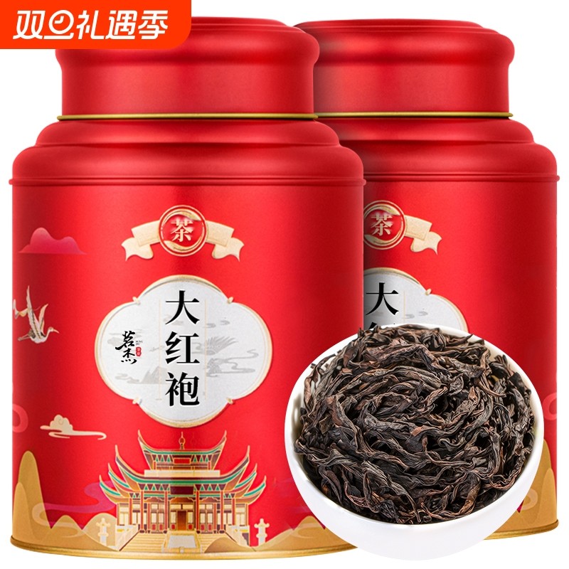 正宗福建武夷山大红袍武夷岩茶浓香型大红袍正品高档古法乌龙茶