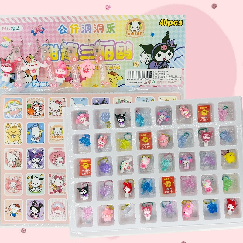 120洞哪咤盲盒吧唧洞洞乐玩具公仔儿童男孩六一抽抽2软胶派对水晶