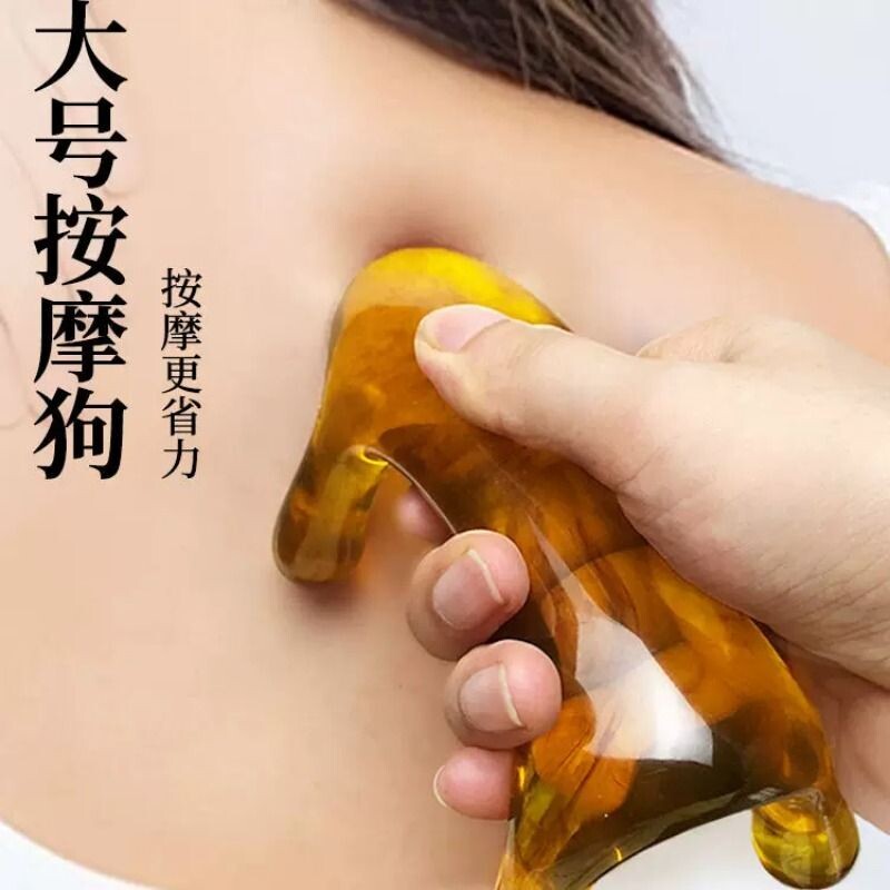 按摩狗经络按摩器刮痧颈背腰部脊柱动力虎推拿膀胱经神器全身通用