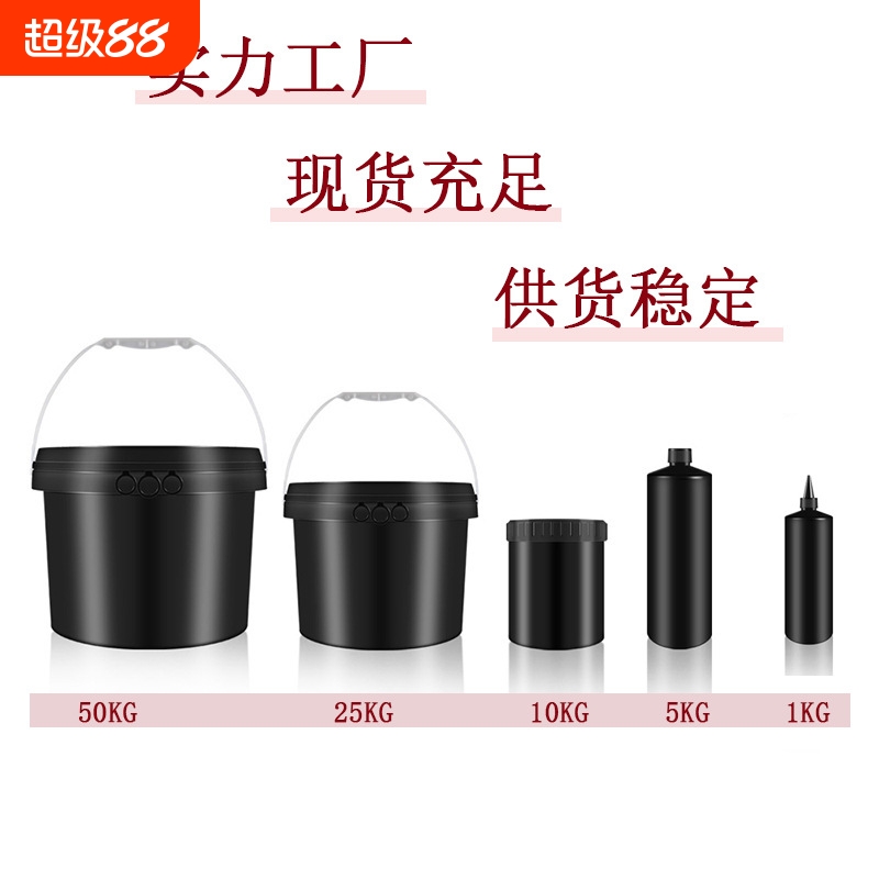 {卖点}