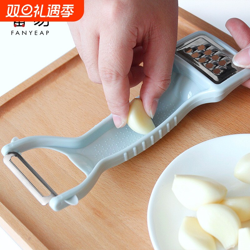 削皮刀D1pf0-家用厨房多功能折叠刨皮器削水果土豆胡萝卜去皮刀