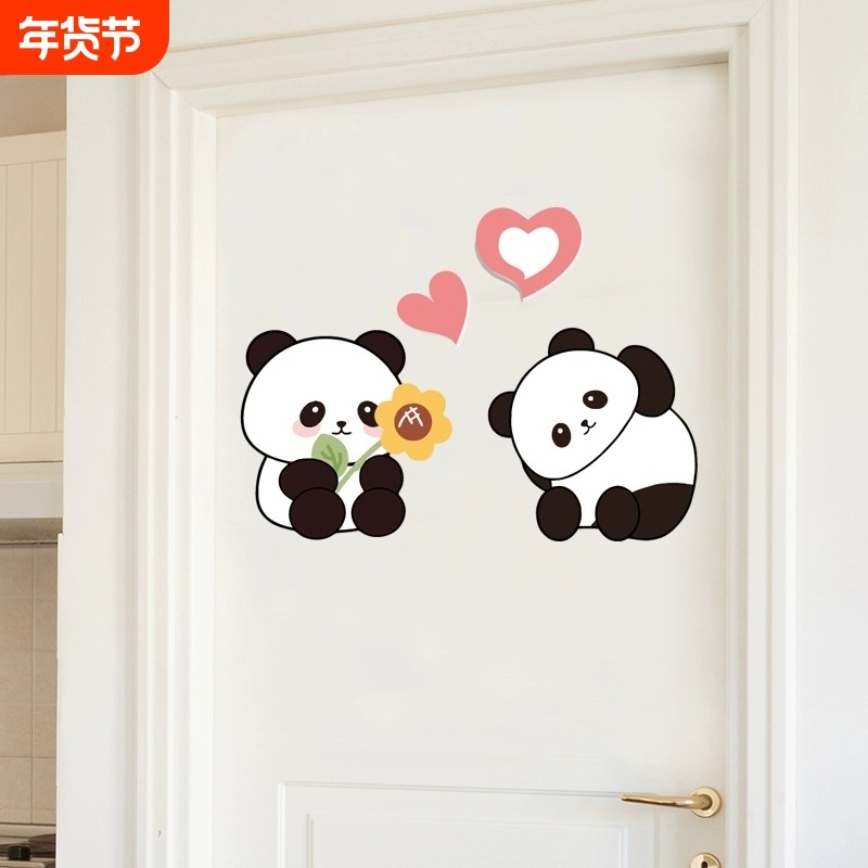 卡通门贴纸墙贴墙面遮丑补洞自粘衣柜洞神器贴画立体防水客厅卧室,家居饰品,软装墙贴,淘宝优惠券,粉丝福利购,淘宝优惠卷