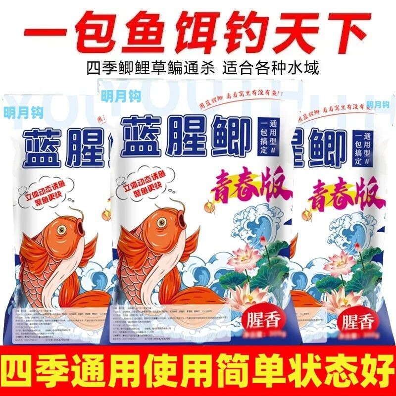 �����㡾�������Ӽ�10�ˡ�1�� �������ഺ���Ұ��ͨ���͵��������ζ�㶨��¿���ƷͨɱϪ��