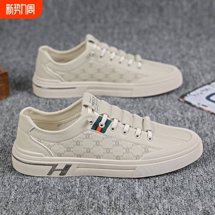 休闲皮鞋 一脚蹬男士 软底运动潮白色春秋 透气潮流平板鞋 意尔康男鞋