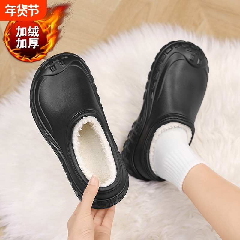 新款低帮厨师鞋餐饮上班专用工作鞋加绒保暖防滑防水防油耐磨鞋子,流行男鞋,棉鞋,淘宝优惠券,粉丝福利购,淘宝优惠卷