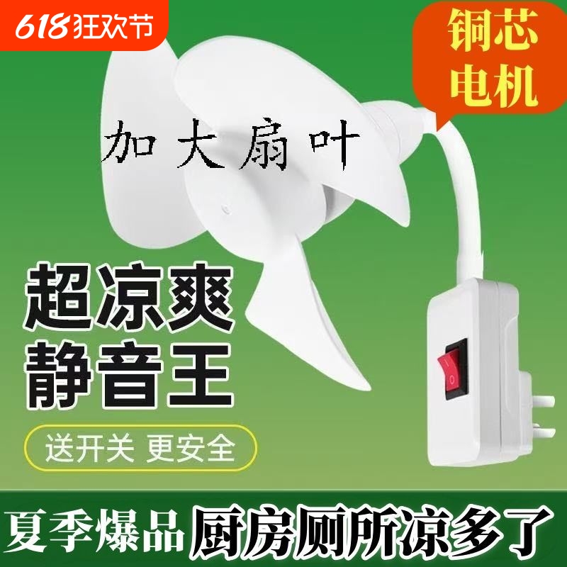 ʱ10ͭоǿ羲_15cmӴ-ͷһ 2025СȲ羲17.76Ԫ