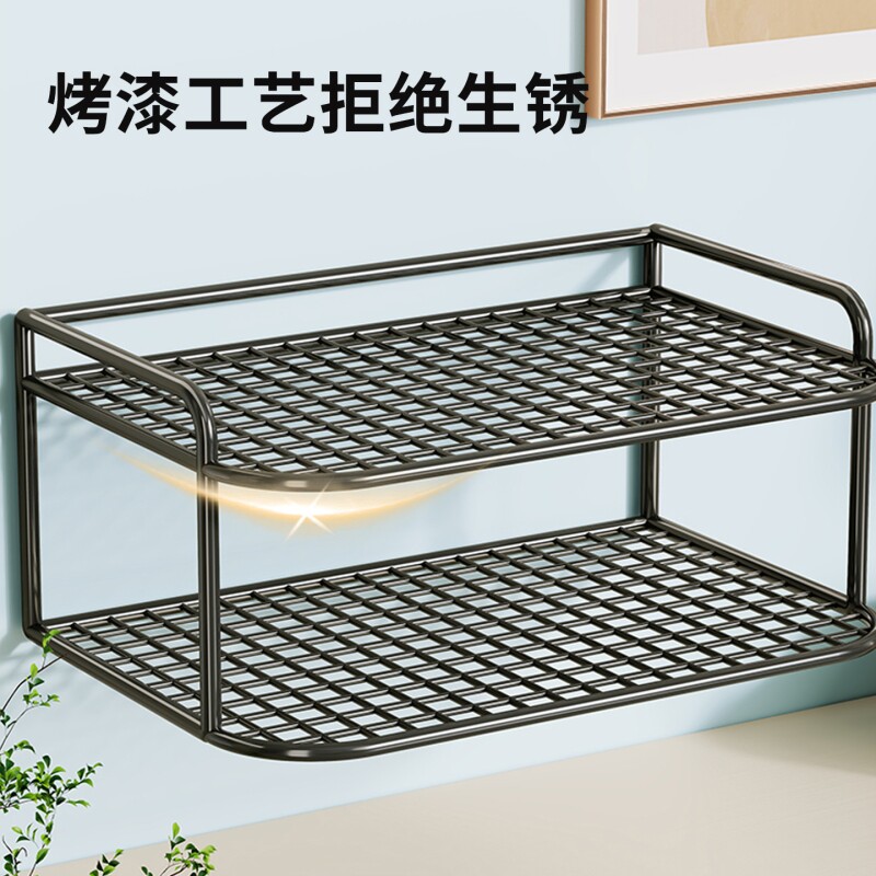 路由器放置架家用壁挂式机顶盒放置架墙面免打孔储物挂架双层挂篮