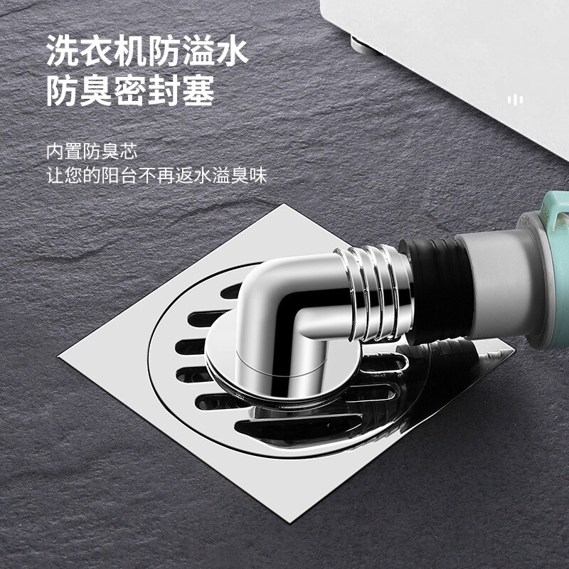 灰色加厚304不锈钢地漏防臭淋浴房厕所竹排形长条方形洗衣机下水