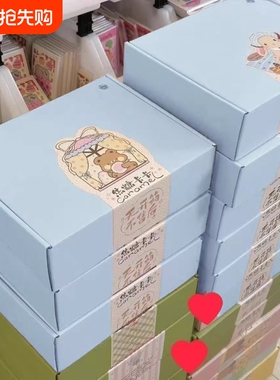 快递打包盒加厚耐摔奶蓝色三层加硬飞机盒打包纸箱小卡包装瓦楞纸