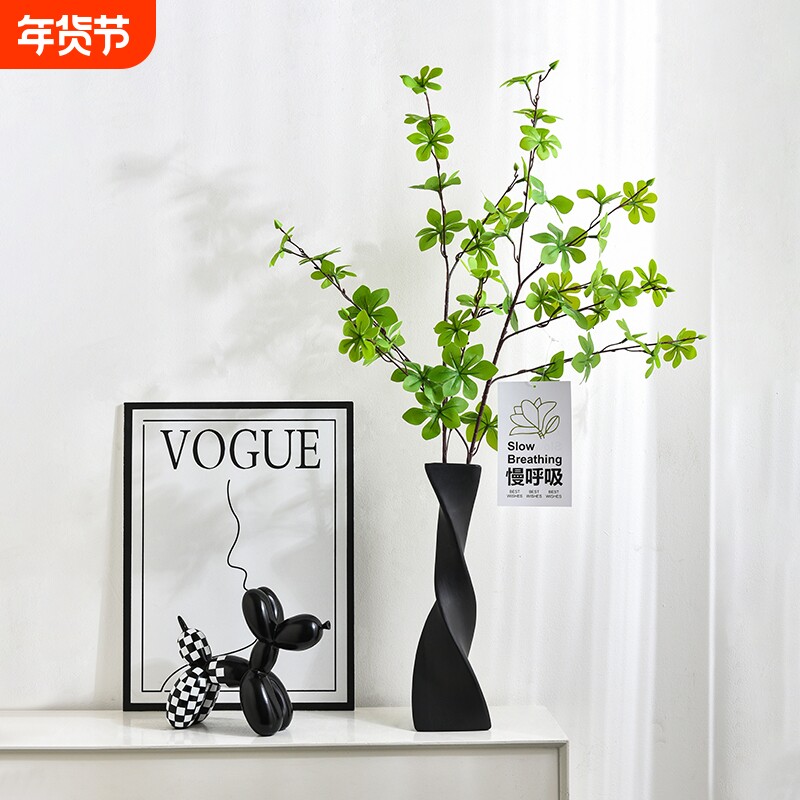 风陶瓷花瓶摆件客厅插花玄关电视柜绿植轻奢高级感小众软装饰黑色