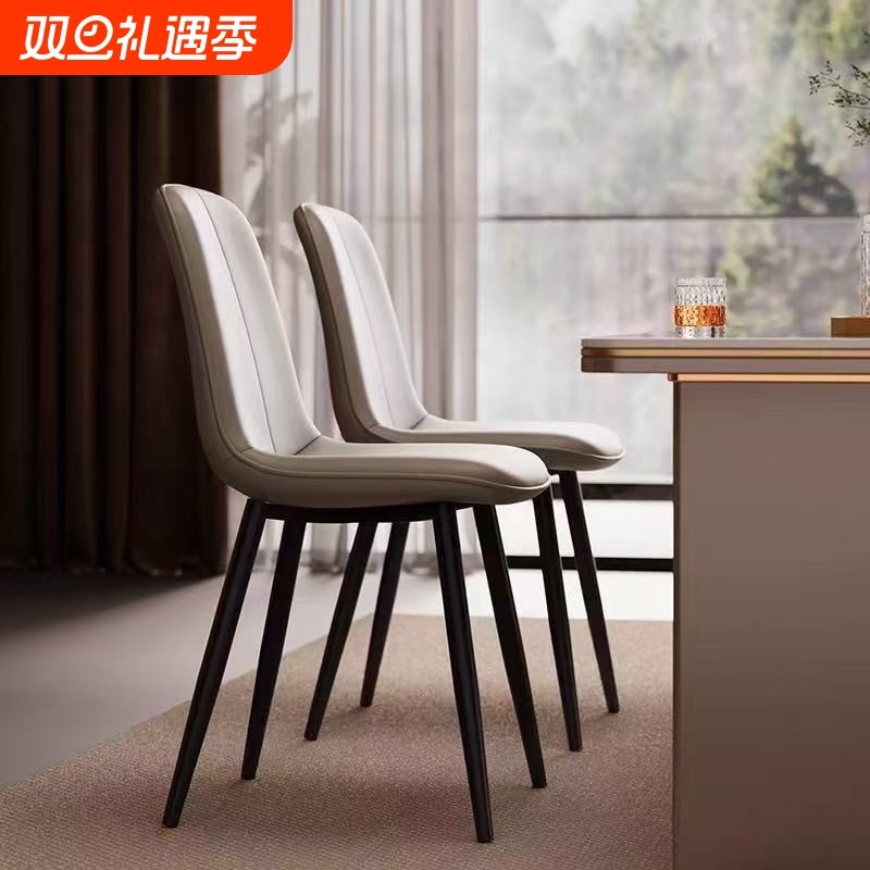 简约现代餐椅轻奢椅子家用靠背椅北欧餐桌椅休闲椅咖啡椅酒店凳子
