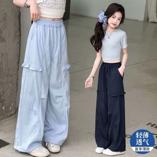 女童夏季裤子2026新款儿童洋气轻薄速干裤女孩夏装韩版宽松阔腿裤