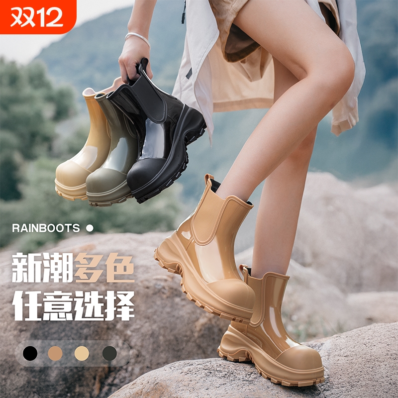 2025雨鞋女士时尚外穿水鞋厚底增高雨靴防滑水靴中筒成人防水胶鞋