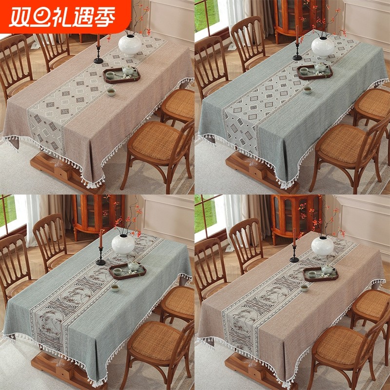 亚马逊田园风桌布棉麻长方形桌旗桌垫茶几台布餐桌布现货