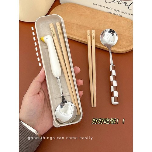 可爱卡通小鸭子木质不锈钢勺子筷子餐具套装一人用学生便携收纳盒