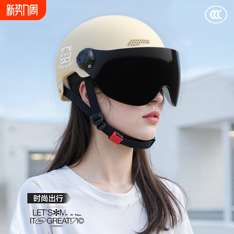 新国标3C认证电动摩托车头盔男女电瓶车防双镜夏季四季通用安全帽