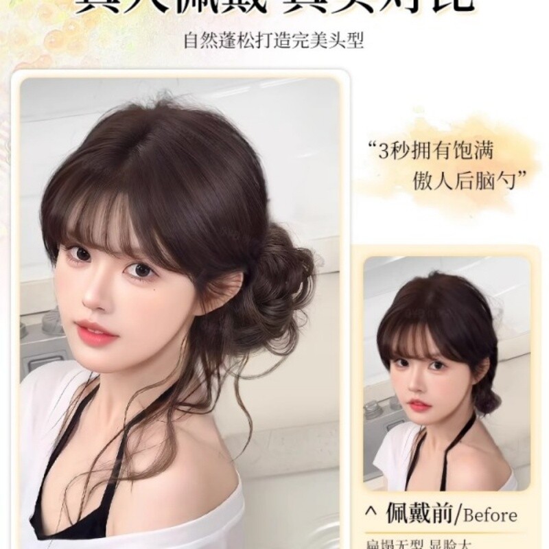 龙须丸子头假发饱满蓬松盘发神器发包花苞头仿真发假发圈多规格