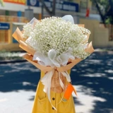 Цветочная упаковка бумага Подарки DIY Цветочная упаковка бумага DIY