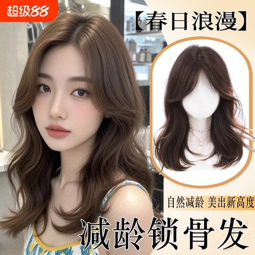 戴发网假发女顶量微卷锁骨发自然高颅顶中长卷发刘海八字中分隐形