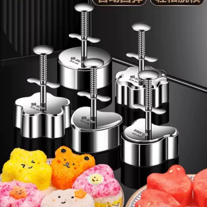 304不锈钢饭团模具做寿司压米饭肉饼水果西瓜造型神器家用爱心