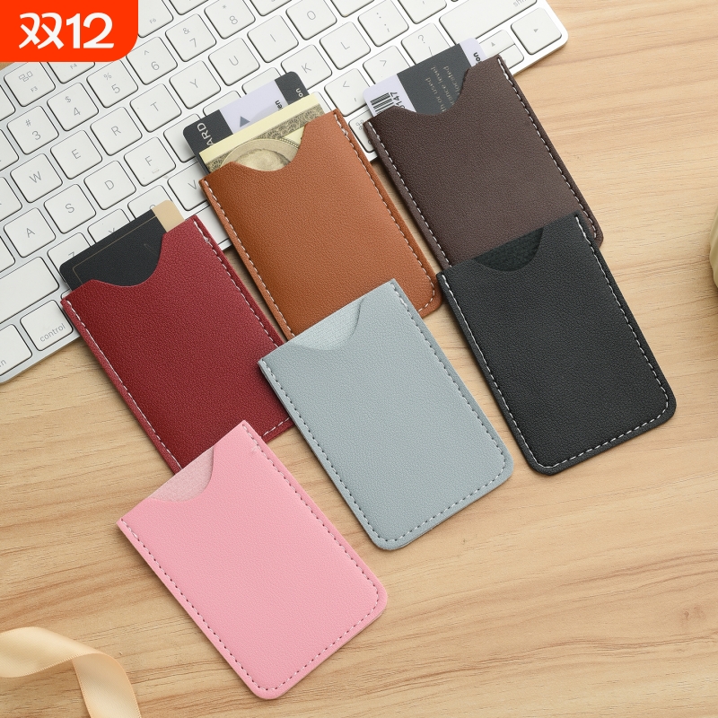 银行卡包男卡片证件小巧软皮保护套超薄卡夹女身份证卡套轻薄收纳