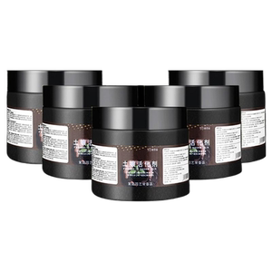 土壤活化剂矿源黄腐酸钾改善板结生根剂调水溶肥蔬菜通用型微生物