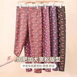 德绒秋冬妈妈加绒加厚保暖内衣秋衣秋裤女中老年人打底保暖裤轻薄