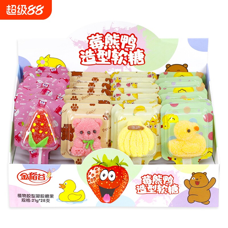 金稻谷莓熊鸭组合软糖儿童棒棒糖维C水果零食果汁软糖糖果派对图片