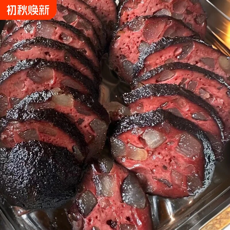 湖南特产武冈土特产猪血丸子柴火多肉猪血粑粑血豆腐邵阳好吃的