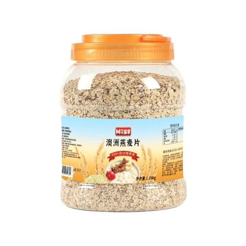 花蜜家澳洲纯燕麦片 1080g*1桶起多规格