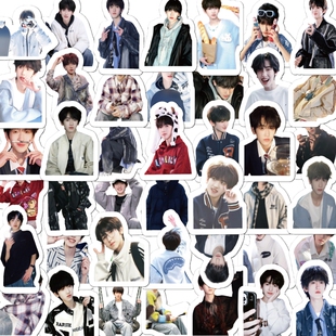 左奇函贴纸高颜值帅气小太阳TF四代时代峰峻明星周边手机壳手账行李箱装饰防水贴画