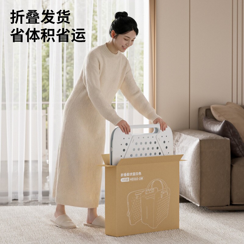 家用防水折叠脏衣篮 换洗衣物脏衣收纳塑料篮 卫浴壁挂置物脏衣篓