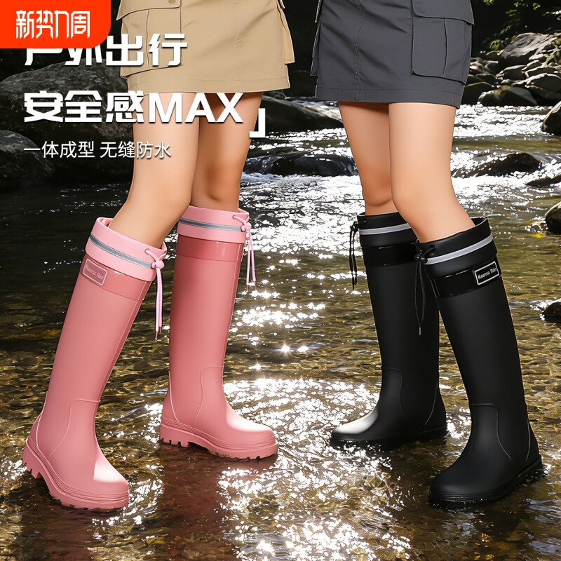 高筒束口女士水雨鞋女款加厚时尚雨靴防滑成人厨房耐磨保暖防水鞋