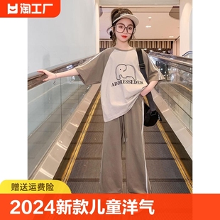 2024新款 安踏女童夏装 运动两件套 套装 中大童夏季 短袖 儿童洋气韩版