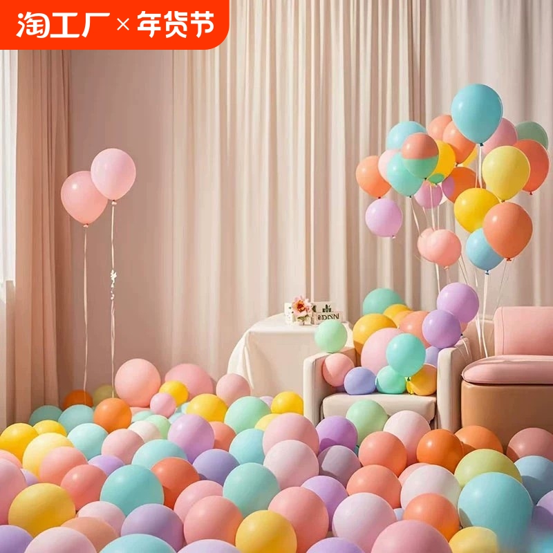 ۻ㣺1ɫ ޶ͯװ2.3Ԫ