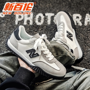 透气潮流休闲情侣鞋 男鞋 百搭老爹鞋 时尚 新百伦2025秋季 德训鞋 新款
