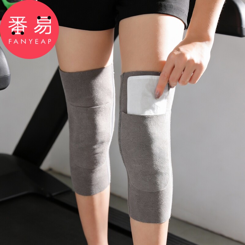护膝/口袋A1vl001-关节秋冬季老人内穿口袋式护膝盖套男女通