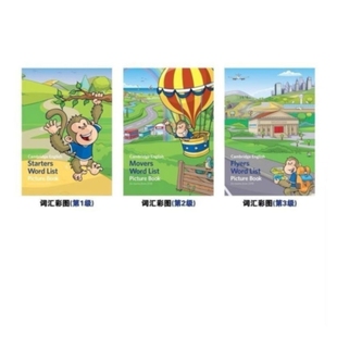 movers 詞匯彩圖Word fkyers starter book list picture