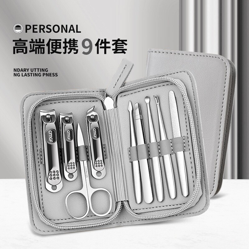 指甲刀套装斜口送礼专用指甲钳单个挖耳勺美甲修脚工具家用指甲剪